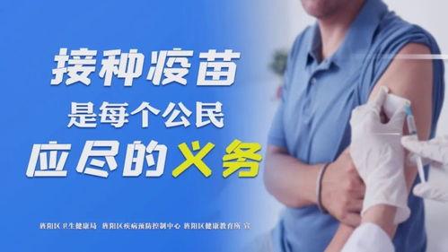 抖音新闻爆料热线电话,揭秘网络舆论监督新途径”